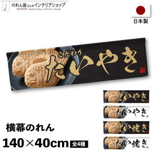 ̂  Ղ Lb`J[ 140cm 40cm  X|bv XO|bv 肽₫ Ă   S4