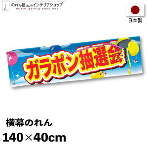 ̂  Ղ  140cm 40cm XO|bv KK K|I F  