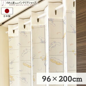 AR[fBIJ[e ς 96cm 200cm Vi[ X Vi LN^[ ObY p^p^J[e Ԏd؂ J[e ډB h fM [ ȃGl  Ki ʏ 