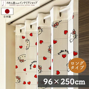 AR[fBIJ[e ς 96cm 250cm n[LeB n[g`FbN LeB LN^[ ObY p^p^J[e Ԏd؂ J[e ډB h fM [ ȃGl  Ki 