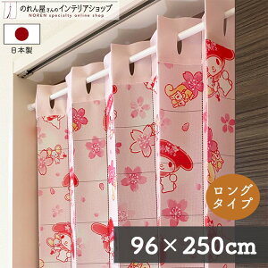 AR[fBIJ[e ς 96cm 250cm }CfB  }C LN^[ ObY p^p^J[e Ԏd؂ J[e ډB h fM [ ȃGl  Ki ʏ 