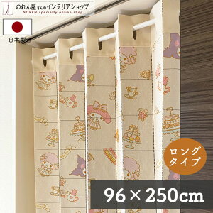 AR[fBIJ[e ς 96cm 250cm }CfB eB[^C }C LN^[ ObY p^p^J[e Ԏd؂ J[e ډB h fM [ ȃGl  Ki 