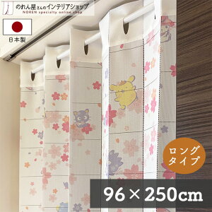 yGg[Iōő100%PobNzAR[fBIJ[e 96cm 250cm  ~bNXLN^[Y LeB }C ||v LL ΂  ^LV[hT `