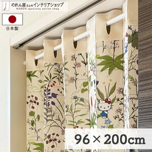 AR[fBIJ[e ς 96cm 200cm n[LeB i`t[ LeB LN^[ ObY p^p^J[e Ԏd؂ J[e ډB h fM ȃGl  Ki  