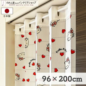 AR[fBIJ[e ς 96cm 200cm n[LeB n[g`FbN LeB LN^[ ObY p^p^J[e Ԏd؂ J[e ډB h fM [ ȃGl  Ki 