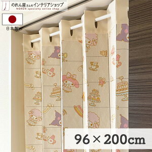 AR[fBIJ[e ς 96cm 200cm }CfB eB[^C }C LN^[ ObY p^p^J[e Ԏd؂ J[e ډB h fM [ ȃGl  Ki 