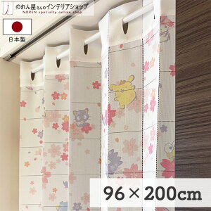 AR[fBIJ[e 96cm 200cm  ~bNXLN^[Y LeB }C ||v LL ΂  ^LV[hT `RLbg p^p^J[e Ԏd