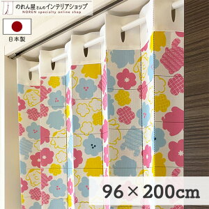 AR[fBIJ[e ς 96cm 200cm ||v mfBbNt[ LN^[ ObY p^p^J[e Ԏd؂ J[e ډB h fM [ ȃGl  Ki 