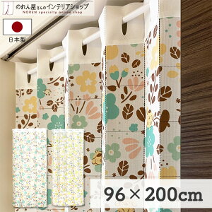 AR[fBIJ[e ς 96cm 200cm ||v kԕ k LN^[ ObY p^p^J[e Ԏd؂ J[e ډB h fM [ ȃGl  Ki ʏ 