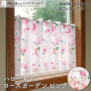 JtFJ[e n[LeB [YK[f sN 120cm 45cm LeB LN^[ ObY J[e ډB Lb` ʏ I