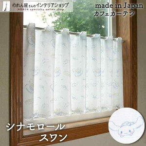 JtFJ[e Vi[ X 120cm 45cm Vi LN^[ ObY J[e ډB Lb` ʏ I 