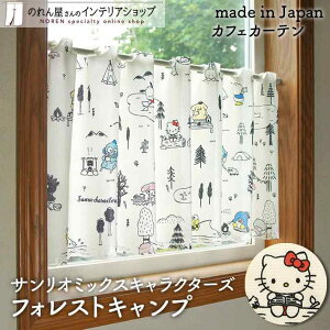 JtFJ[e tHXgLv ~bNXLN^[Y 120cm 45cm n[LeB ||v }CfB gcCX^[Y  ΂ ^LV[hT |`bR y