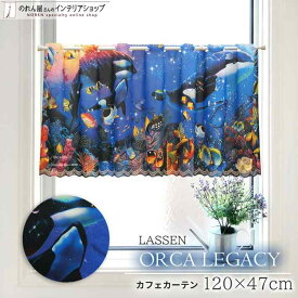 楽天市場 ラッセン シャチの通販