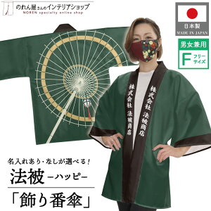 ͂ nbs  O  @ ԎP a G   Cxg t[TCY