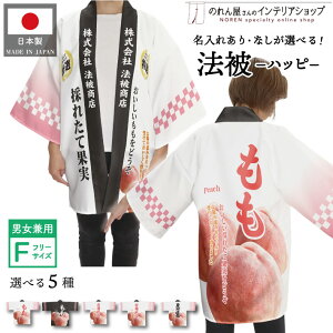 ͂ @ I[_[  O  5     Yn Yn Mt[TCY Cxg   ̉w X[p[ s s Yn Ɩp Xܗp