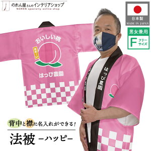 ͂ @ I[_[  O    t[c w  t[TCY Cxg   ̉w X[p[ s s Yn Ɩp Xܗp