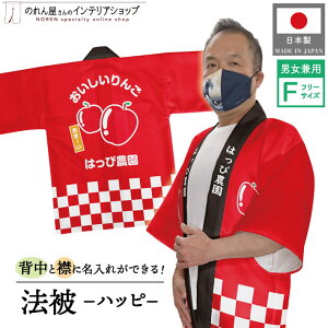 ͂ @ I[_[  O  S ь t[c w  t[TCY Cxg   ̉w X[p[ s s Yn Ɩp Xܗp