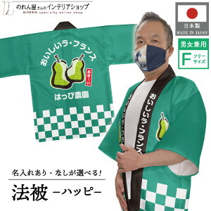 ͂ @ Cxg m miV t[c w   O  ̉w X[p[ Ղ  ̑ Xܖ X EtX nbs t[TCY