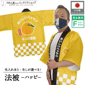 ͂ @ Cxg  ͂ t[c w    X[p[ ̉w ʎ  Ղ Ղ Xܖ nbTN nbs t[TCY