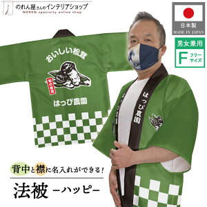 ͂ @ I[_[  O  }c^P ܂ ̂ w  t[TCY Cxg   ̉w X[p[ s s Yn Ɩp Xܗp