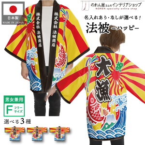 ͂ @ I[_[  O  務 務  g  N ` ` t[TCY Cxg  Ɩp Xܗp HX 