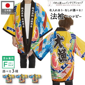 ͂ @ I[_[  O  3 務 務 ` 務 g N lɑ t[TCY Cxg  Ɩp Xܗp HX 