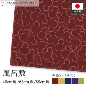 C~ ӂ낵 Ђ傤 48cm 68cm 88cm   l 唻 GRobO e[uNX ٓ    h Mtg  Ε a [ { 킢  _ 