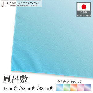 C~ ӂ낵 Of[V 48cm 68cm 88cm   l 唻 GRobO e[uNX ٓ    h Mtg  Ε a [ { 킢  _