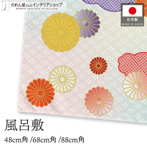 C~ ӂ낵 ẻ e  48cm 68cm 88cm   l 唻 GRobO e[uNX ٓ    h Mtg  Ε a [ { 킢  _ 