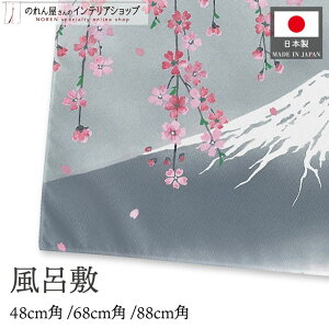C~ ӂ낵 xm  ڂ i 48cm 68cm 88cm   l 唻 GRobO e[uNX ٓ    h Mtg  Ε a [ { 킢  
