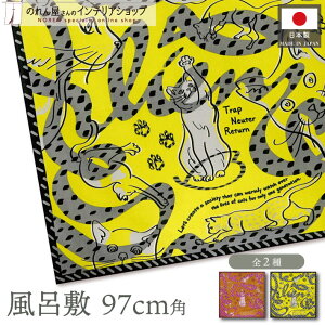 y420`2P5{zyGg[&Iōő100%PobNzC~ ӂ낵 lR 唻 GRobO 97cmp  ^yXg[ Rbg lЕC~ Lian CG[ IWuE