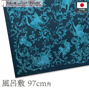 y420`2P5{zyGg[&Iōő100%PobNzC~ ӂ낵 lR 唻 GRobO 97cmp  ^yXg[ Rbg lЕC~ ˂̗֕ u[