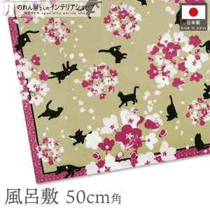 yGg[Iōő100%PobNzC~ ӂ낵 ٓ C~ 50cmp  ^yXg[ Rbg  ^yXg[C~ V˂