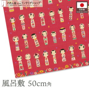 C~ ӂ낵 ٓ C~ 50cmp  ^yXg[ Rbg  ^yXg[C~ 