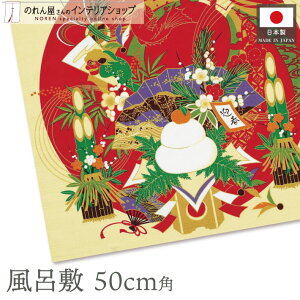 C~ ӂ낵 ٓ C~ 50cmp  ^yXg[ Rbg  ^yXg[C~ 