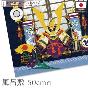 C~ ӂ낵 qǂ̓ [߂̐ߋ ٓ C~ 50cmp  ^yXg[ Rbg  ^yXg[C~