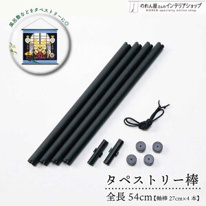 C~ ^yXg[ _ gݗĎ C~ 50cm G  ubN ֗ObY |X^[_ { z^yXg[ | RpNg ȒP  Ǌ| g ̊  a m