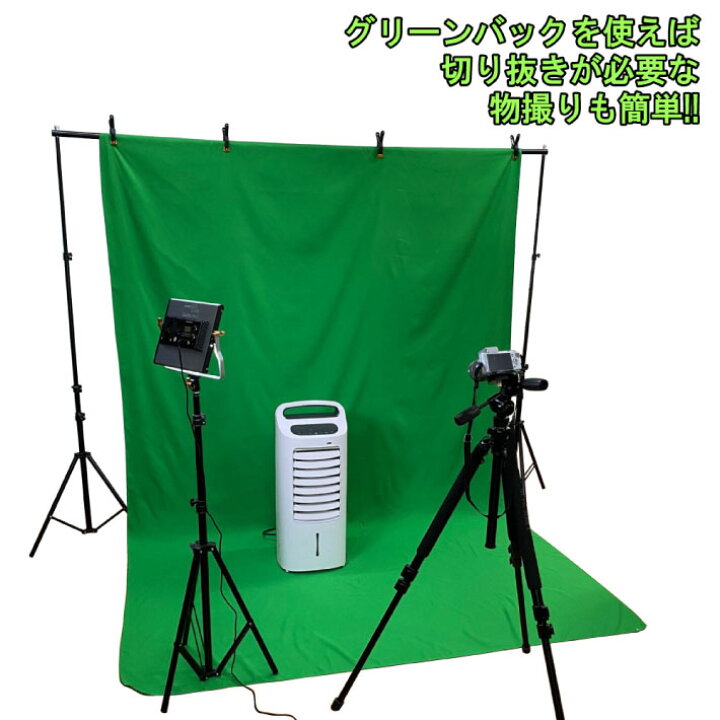 楽天市場】【20日までエントリー＆抽選で最大100%Pバック】撮影キット  