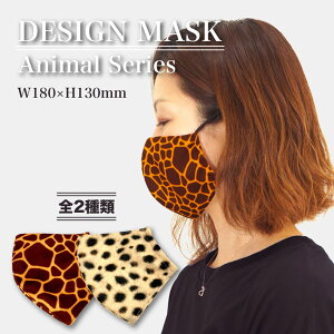 }XN Aj}V[Y `[^[ L fUC vg ڐG⊴ 􂦂 x[W uE CG[ IW