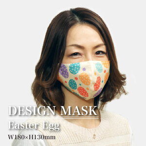 }XN C[X^[GbO fUC vg ڐG⊴ 􂦂 CG[ IW O[