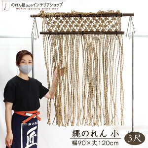 ̂ Xܗp  HX g VRf 90cm 120cm _ a aHX g q R  i x[W uE  3