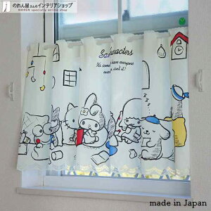 JtFJ[e bNX[ 120cm 47cm n[LeB LeB }C LL ||v ΂  ^LV[hT LN^[ ObY  F  