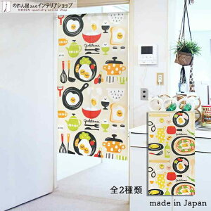 ̂ ł Lb`ObY 85cm 150cm S2 LN^[ ObY g m Ԏd؂ J[e ^yXg[ |X^[ ډB  Ki ʏ  d؂ I pg[ AC