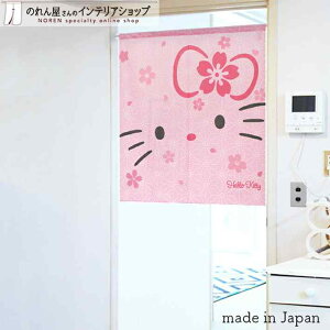 g m ̂ n[LeB 炳 85cm 90cm t LeB sN Z V[g LN^[ ObY Ԏd؂ J[e ^yXg[ |X^[ ډB  Ki ʏ  d