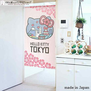 ̂ n[LeB TOKYO }h 85cm 150cm LeB sN a LN^[ ObY g m Ԏd؂ J[e ^yXg[ |X^[ ډB  Ki ʏ  d؂ I p