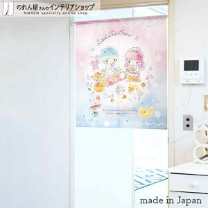 ̂ gcCX^[Y }WJsNjbN 85cm 90cm LL sN Z V[g LN^[ ObY g m Ԏd؂ J[e ^yXg[ |X^[ ډB  Ki 