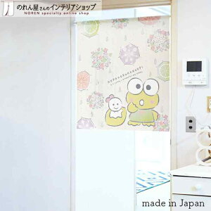 ̂  낯낯 Ƃ 85cm 90cm  ~J Z V[g LN^[ ObY g m Ԏd؂ J[e ^yXg[ |X^[ ډB  Ki 