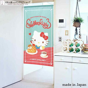 ̂ n[LeB AbvpC 85cm 150cm u[ LN^[ ObY g m Ԏd؂ J[e ^yXg[ |X^[ ډB  Ki ʏ  d؂ I pg[ d