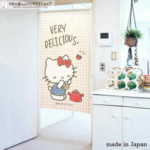 ̂ n[LeB i`Ct 85cm 150cm x[W LN^[ ObY g m Ԏd؂ J[e ^yXg[ |X^[ ډB  Ki ʏ  d؂ I pg