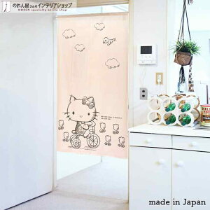 ̂ n[LeB t^b` 85cm 150cm x[W LN^[ ObY g m Ԏd؂ J[e ^yXg[ |X^[ ډB  Ki ʏ  d؂ I pg[